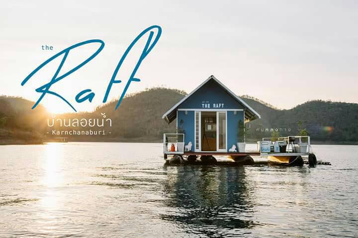 The Raft Kanchanaburi